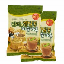 귀리 미숫가루 곡물 라떼 임산부 국산 미숫가루 단백질 귀리선식 아침 아기 옛날 방앗간 맛있는 미숫가루