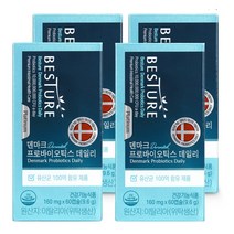 베스처 덴마크 프로바이오틱스 데일리, 60정, 4개