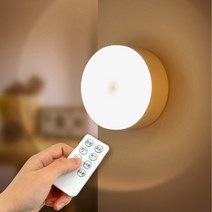 무드등 LED 수유등 취침등 인테리어 간접 조명 2000mAh, 01. 2000mAh