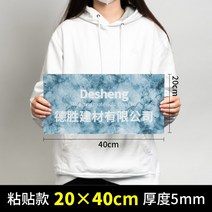 회사 간판 아크릴 광고판 전시 현관 작업실 로고 법인명판, T12-붙여넣기 양면 접착제