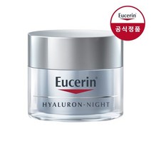 유세린 하이알루론 나이트 크림 50ml, 단일옵션