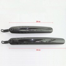 자전거 흙받이 머드가드 빗물막이 펜더 부품 호환 세트 전면 후면 스플래시 14-20 인치 mtb 접는 사이클링, 16-20인치용, 02 for 16-20 inch, 02 for 16-20 inch
