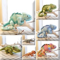 [해외직구] 베일드 카멜레온 인형 Chameleon 악어 도마뱀 파충류, 14번