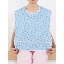 오가닉라이프 어르신용 위생방수 턱받이 앞치마 요양병원 간호 병동 재활 시니어, 위생 방수 턱받이 앞치마 (블루-소형)