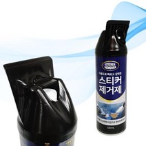 스크래퍼 일체형 주차 위반 차 유리 스티커 제거제 창문 테이프 접착제 끈끈이 제거 방법, 1개