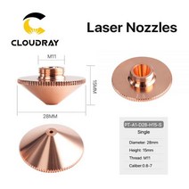 Cloudray-레이저 노즐 싱글 더블 레이어 직경 28mm 구경 0.8-6.0mm Precitec WSX Raytools 파이버 레이저, H15 Double Chrome_2.5mm