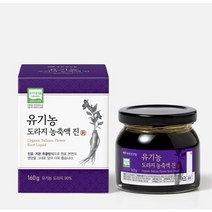 푸른친구들 [푸른친구들] 유기농 도라지 농축액 (160g)-3병, 3개, 단품없음