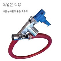 농기계 잡곡 쌀 사료 분체 농업용 분말 소형 호스 진공이송기 스크류 로더 이송기 흡곡 피더 양곡기 운반기 운반 흡입 이양기, 일반4m총길이호스그레인흡입기계