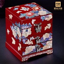 자게장 자개장 나전칠기장 나비장 옷장 보석함 돌반지 귀걸이 보관결혼 선물, 레드-스몰개