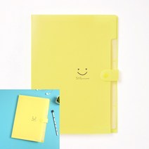 도큐먼트 파일 5칸 옐로우 바인더북 화일홀더 플라스틱파일 증권화일 문서보관파일 두꺼운화일 A4파일철 클립화