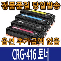 삼양8캐논m 가성비 좋은 제품 중 알뜰하게 구매할 수 있는 판매량 1위 상품