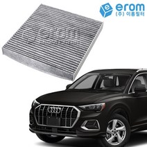 이롬필터 아우디 A3 A4 A5 A6 A7 A8 Q2 Q3 Q5 Q7 Q8 TT E-Tron 에어컨필터 프리미엄 활성탄, 1개, Q3 2세대 (20~21) CUK26009
