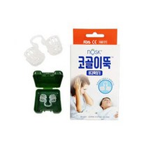 코골이뚝 비강확장기 노스크, 상세페이지 참조3, 화이트/M