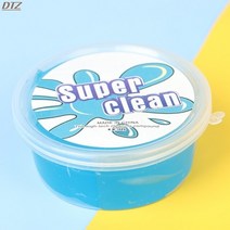 50g 슈퍼 클린 클레이 먼지 키보드 클리너 자동차 전자 제품 청소 슬라임 장난감 젤 진흙 퍼티 키트 클렌저 접착제, 푸른