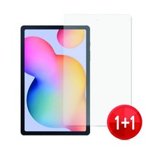 지문방지 전모델 저반사 필름 액정보호필름 삼성 태블릿필름 (1+1)2장