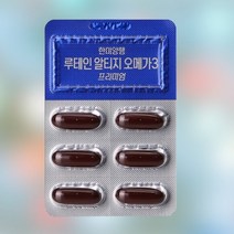 루테인 알티지 오메가3 30정 1달 rtg 오메가쓰리 마리골드꽃