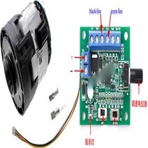 충전송풍기 대포송풍기 낙엽송풍기 72000rpm 20kpa 370W Nidec 브러시리스 폭력적인 진공 공기, 1.Blower and PWM board
