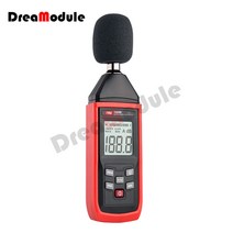 층간소음측정기 데시벨 진동 사운드 가정용 고정밀 전문 감지 레벨