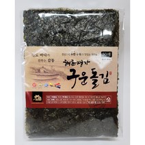 해초명가 구운돌김 50매 50매*2개(100매) 50매*4개(200매), 구운돌김 50매x4개(200매)