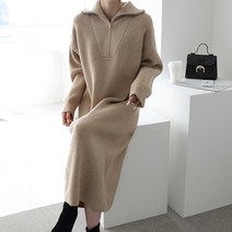 제니트 여성 루즈핏 집업 반집업 카라 베이직 이지룩 니트 롱원피스 제라집업롱