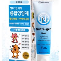 어린강아지 면역력향상 퍼피 종합비타민 반려동물 기력보충 소형견 노견 모견