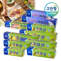크린랩 키친랩 랲 일회용품 모음 - 샌드위치 비닐랩 커터기 업소용 친환경 주방/음식/푸드 위생 커팅랩 에코, 07.랩 30cmx100m, 1개