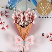 3D 팝업 꽃 초대장 카드 파티 베이비 샤워 선물 장미 결혼식 인사말 기념일 엽서, [08] 파란