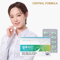 붓기완화 출산후음식 다리붓기빼기 부종에좋은 임산부호박즙