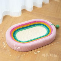 고양이 스크래치 보드 통합 발톱 라운드 대형 냄비 긁힘에 강하고 대마 로프 스크래치, 무지개고양이 스크래치보드(개박하 제공)-S37