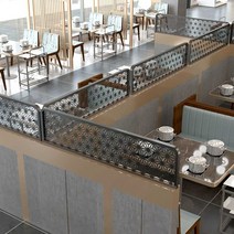 카페 디너 인테리어 아일랜드 가림막 공간분리 철제, G타입 - 사이즈주문제작01051290047