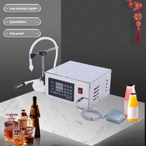 액상충진기 소분기 GFK-280 반자동 액체 충전 기계, 01 라이트 그린_01 3L_01 110V_02 EU