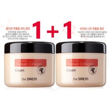[더샘] 1+1 케어 플러스 바오밥 콜라겐 크림 (100ml+100ml 대용량) 수분 탄력 보습, 바오밥2개