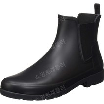 헌터 오리지널 리파인드 숏 첼시 부츠 여성 레인부츠 블랙 26cm