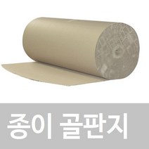 종이골판지 종이보양지 롤골판지 3T 1100mm X 40M, 본상품선택