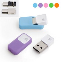 메모렛 메모렛 소프티 슈 플러스 64G 블루 C타입 OTG USB메모리