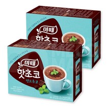 (메카몰) 동서식품 미떼 핫초코 민트초코 10T(300g) / 기한임박특가 4월27일까지, 2개