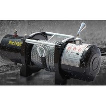 차량용 와이어 윈치 소형 12V 우인치 전동, 12v4000lbs