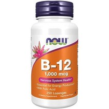 비타민B NOW Supplements Vitamin B-12 1 000 mcg with Folic Acid Nervous System Health* 250 Chewable L, 250 Lozenges
