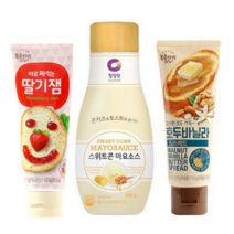 스위트콘 마요소스(콘치즈&토스트와 어울리는) /호두바닐라 스프레드(고소한 호두가득) /복음자리딸기잼(빵 위에 요거트 토핑/손쉽게 짜먹는), 상세설명