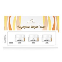 [데.이.리.쎄] 로얄젤리 콜라겐 영양크림 45g, 1박스