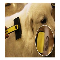 강아지 고양이 죽은털 엉킨털 정리 힐링 원터치 브러쉬