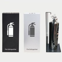 인테리어 소화기 거치대 카페 소화기 안내판 보관함 B, 다크그레이