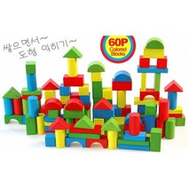 알록달록 원목색깔블럭