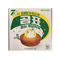곰표 밀눈 휘낭시에 140g