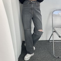 뜨개진 여성용 컷팅 슬릿 워싱 와이드 앨러스 데님 팬츠