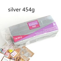 은점토 실버 골드 클레이 공예 diy 부드러운 점토 454g 반투명 도자기 특수 수제 용품 만들기, 05 silver