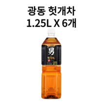 광동 진한 헛개차 180ML 340ML 500ML 1.25L 1.5L 1.25리터 1.5리터 6개 12개 20개 30개 숙취해소, 5+1개