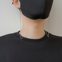 세인트메리 순은 남자 커플 체인 마스크 스트랩 걸이 목걸이