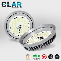 클라르 프리미엄 LED 고효율 투광등 공장등 100W 150W 방수 야외 산업용 조명, AC투광등 - 추가옵션 / 삼각 브라켓