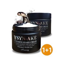아리아니 씨네이크 크림 100g 2개 여성기초화장품 스킨케어 미백 주름개선 펩타이드 뱀독